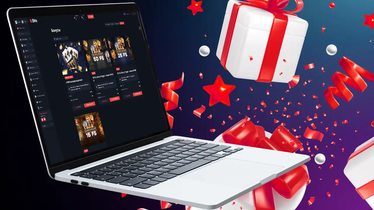 Бонусы Bitz Casino – получи бездепозитный бонус
