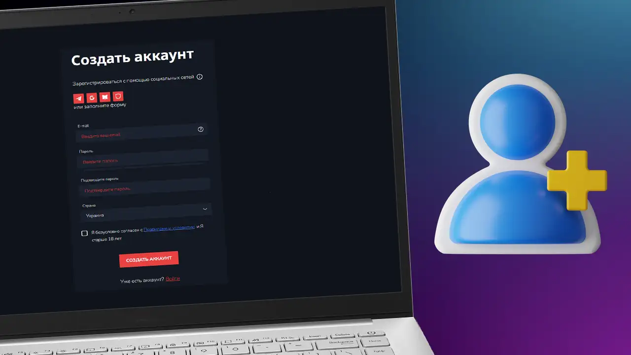 Как начать играть в казино Bitz 
