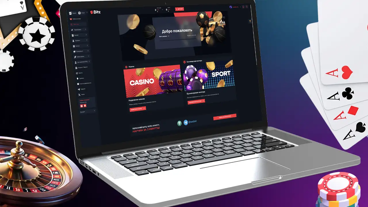 Bitz casino – официальный сайт онлайн-казино