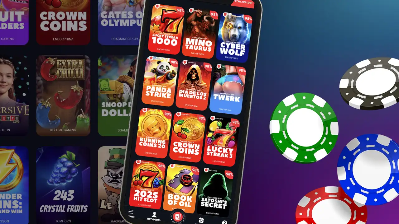 Игровые автоматы Bitz на смартфоне